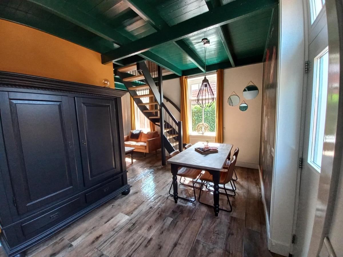 Holiday home Vakantiewoning - Achterom *